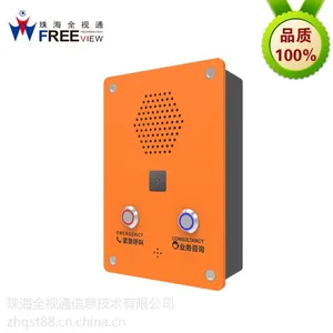 һ��ʽ�������������� SOSһ���������жԽ���Ӧ����166P IP�Խ��ն�ATM��·��԰��������