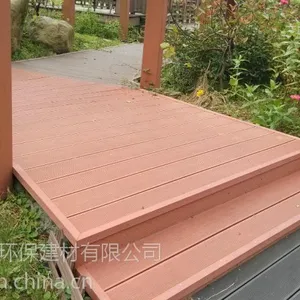 广西防水防腐防蚀140*25塑木地板厂家质量哪家好?