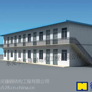 东莞庆臻双层彩钢板活动板房、活动板房价格低廉