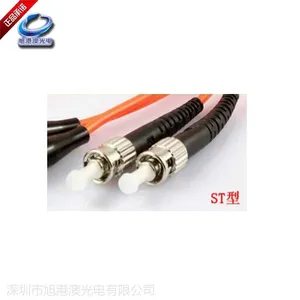 ST-ST多模跳线 ST-ST-3M双芯多模电信级光纤跳线 可定制1米 2米 5米 10米 20米