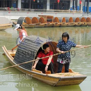 水乡小船 乌篷船 物美价廉 可定制