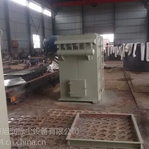 佛山锅炉除烟气粉尘用脉冲布袋除尘器设备