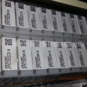 �������ص�Ƭ ZPET200SK-N/CE-N JS4060�۸�����ѯ