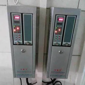 佛山安特尔***煤气泄漏报警器