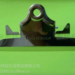 146mm *** 金属蝴蝶夹 大文件 板夹 报纸夹