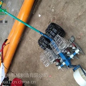 ����������Ͳ��ֻ� ����ʽ���Ĳ��ֻ� ��ũҵ������ֲ��