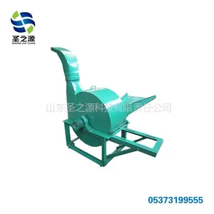 供应多功能揉搓机铡切揉搓机