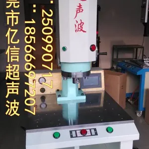 ��Ӧ��ݸ�����ڡ���ɽ������4200W���ʳ������۽ӻ�