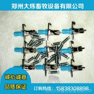 大炜供应不锈钢兔用水咀 兔用自动饮水器 规格齐全 质量***