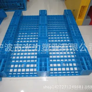 厂家直销1412网格川字塑料托盘可加钢管***承载常州苏州无锡托盘