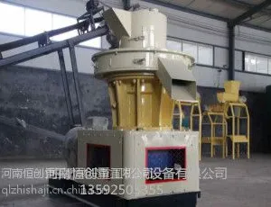 创业新机器颗粒机环保机器秸秆综合利用木屑颗粒机压块机厂家