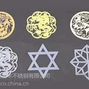 广东佛山专业不锈钢板材激光切割,加工成型