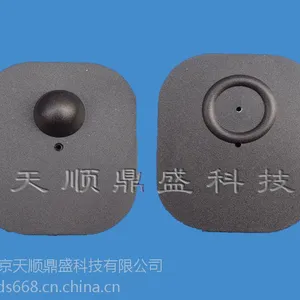 兰州服装店防盗报警器,服装防盗扣,金盾EAS厂家直供18910646695