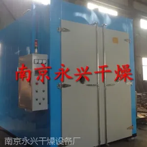 �Ͼ�����YBDX��ѹ������������¯