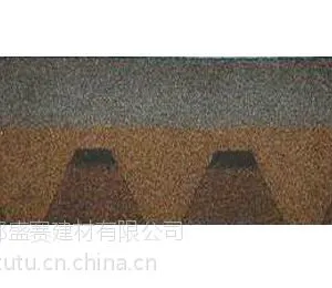 重庆沥青瓦、多彩瓦、玻纤瓦|厂价 批发 代理 销售 安装施工