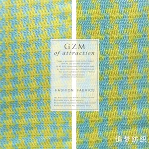 针织经编面料 新款经编针织提花面料 涤纶经编镂空提花布