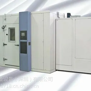 珠三角定制供应步入式恒温恒湿试验室指南--杉野工业出品