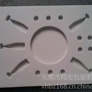 环保无味化妆品内衬 纯白EVA植绒包装内盒