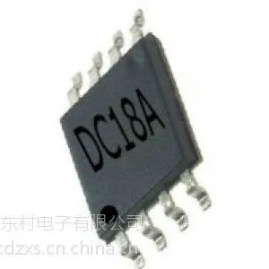 DC18A压电式蜂鸣器专用驱动IC 高性能BTL输出