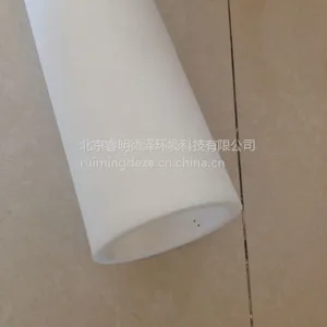 �ڿ���EKOTON������ ���ھ���ϩ������ HDPE��ʽ����ͷ ���������