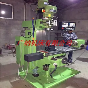 ��Ӧ4H����ϳ�� ��������ϳ�� ������Ӧ