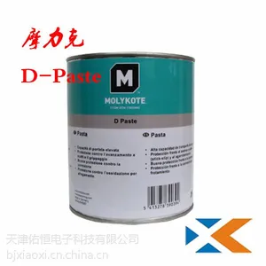 道康宁MOLYKOTE DX PASTE固体润滑膏
