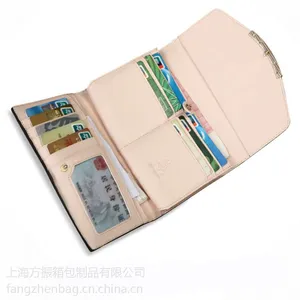 ŮʿǮ�������Ϻ�������Ǯ��