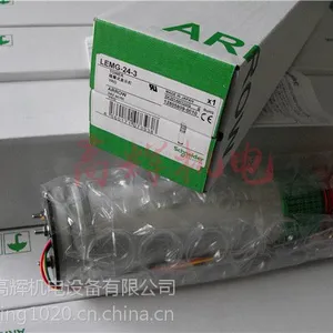 �ձ�ARROW��ɫ�źŵ�XVR08J04 12V