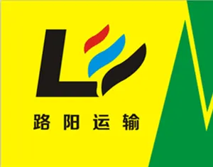 无锡路阳运输有限公司