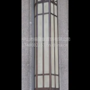古镇厂家订做,批发人造石壁灯,半圆形壁灯,酒店工程壁灯,外围墙壁灯,仿云石壁灯广东中山厂家森隆堡