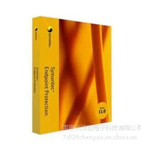 赛门铁克SYMANTEC SEP防病毒软件