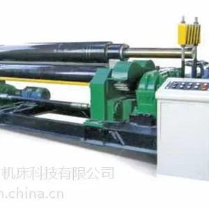 卷板机|瑞力机床|数控卷板机