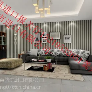 ���ں�ľ�Ҿ��������
