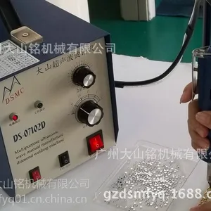 厂家批发供应超声波烫钻机 手动点钻机 皮革点钻机价格优惠