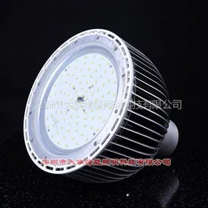 供应优质LED工矿灯、LED车间照明灯、LED厂房照明灯大型生产厂家***促销