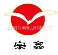 ��˾logo