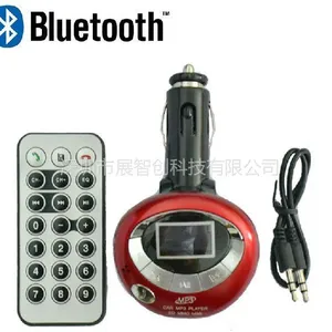 供应车载蓝牙MP3/车载免提电话 点烟器FM发射MP3播放插SD卡 AUX自动