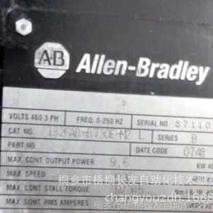 供应Allen-Bradley AB交流伺服电动机MPF-B540K-SJ22AA维修销售