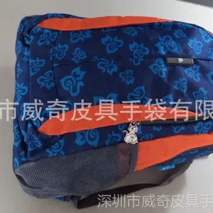 威奇厂家直销款电脑背包 韩版休闲背包批发 好看又便宜的骑行背包