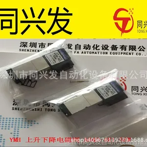 深圳供应YMH 上升下降电磁阀 A040-4E1-56W