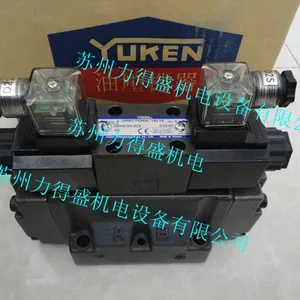 台湾油研YUKEN电液阀DSHG-04-2B2-D24-50