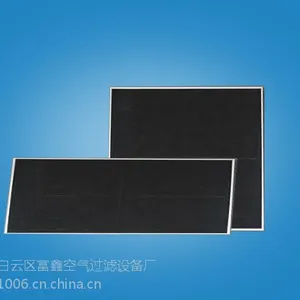 广州厂家直销尼龙网初效过滤器 空调系统的初级过滤