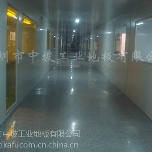 十年中坡品质*** 硬化剂 地面硬化加固处理渗透剂