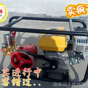质保两年高效雾化喷雾器价格 宝鸡打药喷雾器厂家