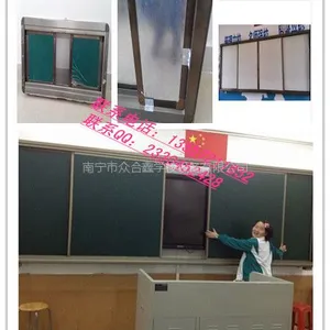 南宁黑板生产厂家,南宁教学黑板尺寸