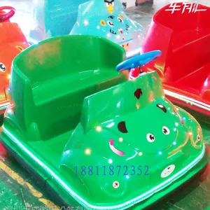 新款飞碟碰碰车电动游乐设备广场碰碰车儿童游乐场公园碰碰车