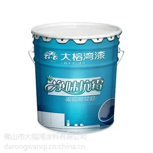 西安 ***新型涂料硅藻泥 招商代理 家装环保涂料品牌 大榕湾漆