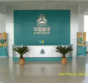 ��˾logo