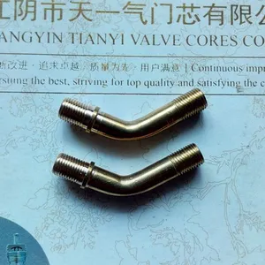 各种电动车摩托车轮胎易换新型胎用天一TYVC气门嘴R70