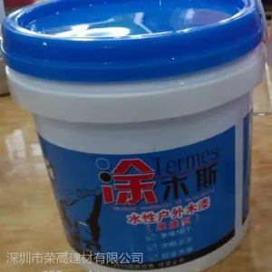 供应怀化市水性防腐木油